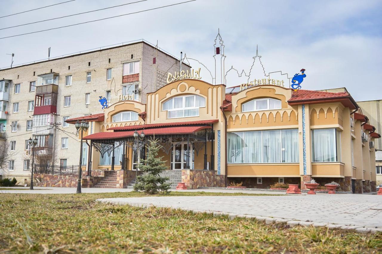 Східний Hotel Berezhany Luaran gambar